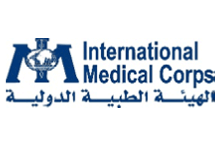 الهيئة الطبية الدولية